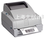 斑马Zebra TLP 3742 条形码打印机
