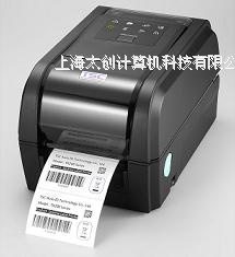 TSC TX600条码打印机