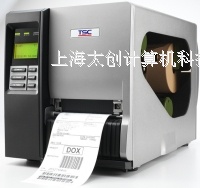 TSC TTP-644M 工业条码打印机